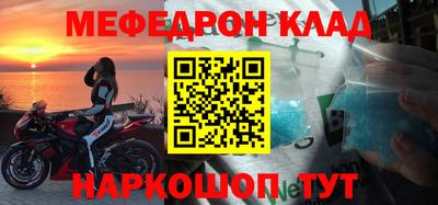 mix Заводоуковск