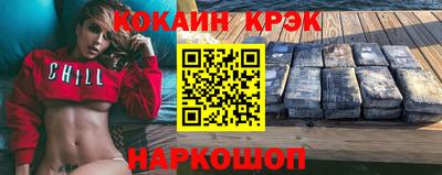 mix Заводоуковск