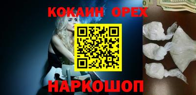 скорость mdpv Жуковский