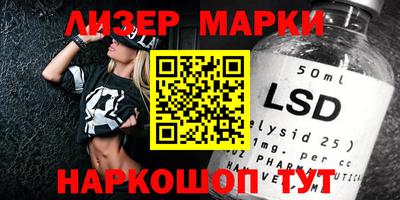 mix Заводоуковск