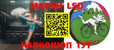 скорость mdpv Жуковский