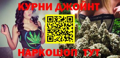 спиды Заволжье
