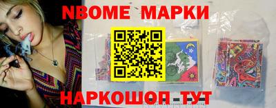 скорость mdpv Жуковский