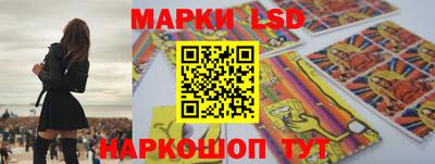mix Заводоуковск
