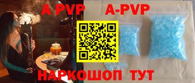 mix Заводоуковск