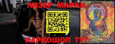 mix Заводоуковск