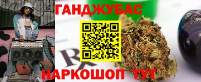mix Заводоуковск
