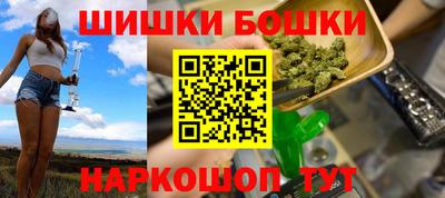 mix Заводоуковск