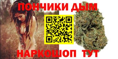 спиды Заволжье