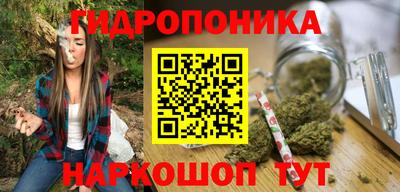 скорость mdpv Жуковский