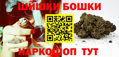 спиды Заволжье