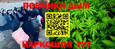 скорость mdpv Жуковский