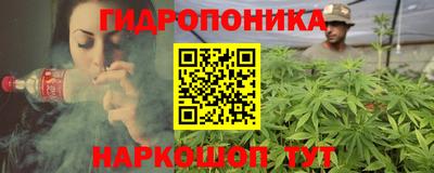 скорость mdpv Жуковский