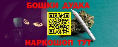 mix Заводоуковск