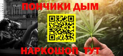 скорость mdpv Жуковский