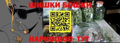 mix Заводоуковск