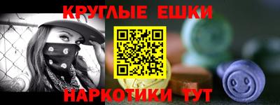 скорость mdpv Жуковский