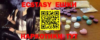 спиды Заволжье