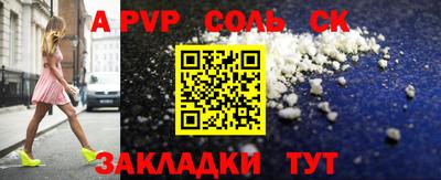mix Заводоуковск