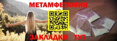 mix Заводоуковск