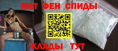 скорость mdpv Жуковский