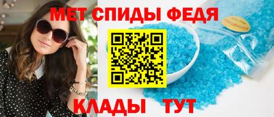скорость mdpv Жуковский