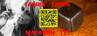 mix Заводоуковск