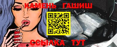 скорость mdpv Жуковский