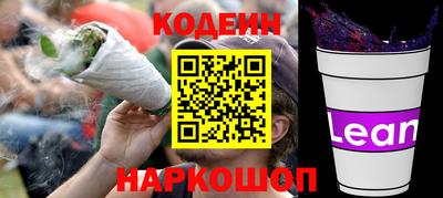 спиды Заволжье