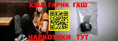 спиды Заволжье