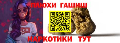 скорость mdpv Жуковский