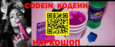 mix Заводоуковск