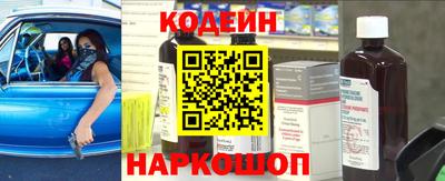 mix Заводоуковск