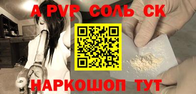 mix Заводоуковск