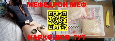 спиды Заволжье